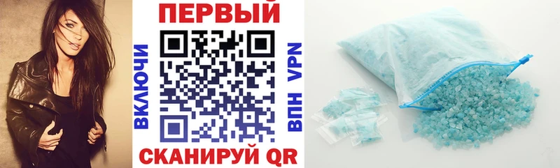 АМФЕТАМИН VHQ  Нея 