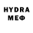MDMA молли Artrem elgrundigo