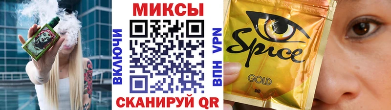 сколько стоит Нея БУТИРАТ бутик