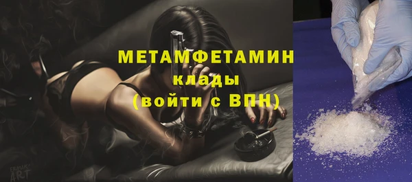 марихуана Аркадак