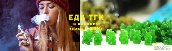 крисы Алзамай