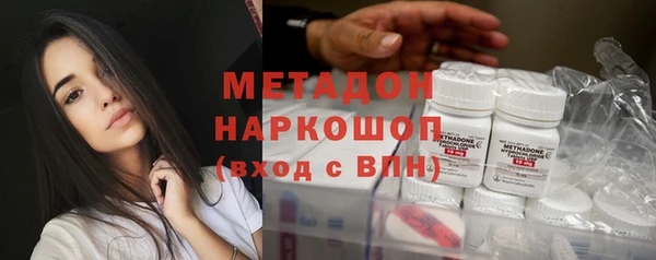 марихуана Аркадак