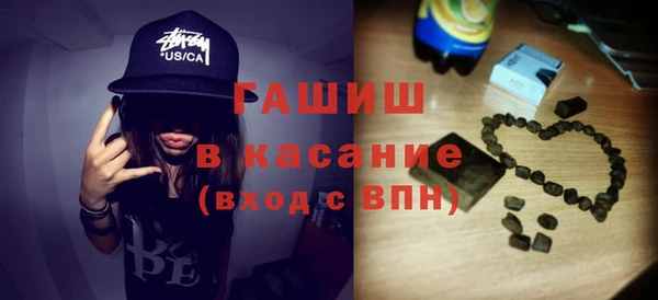 mix Алексеевка
