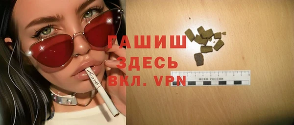 крисы Алзамай