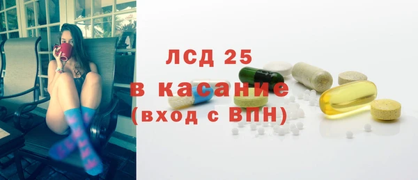 mix Алексеевка