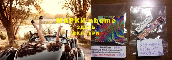 mix Алексеевка