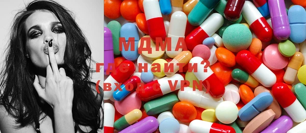 mix Алексеевка