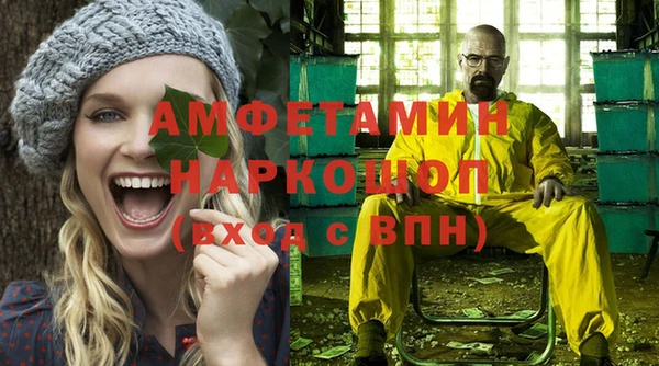 крисы Арсеньев