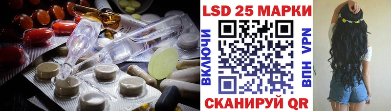 ссылка на мегу онион  Нея  ЛСД экстази ecstasy 