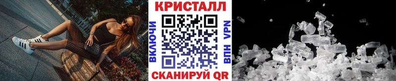 закладки  даркнет телеграм  Первитин винт  Нея 
