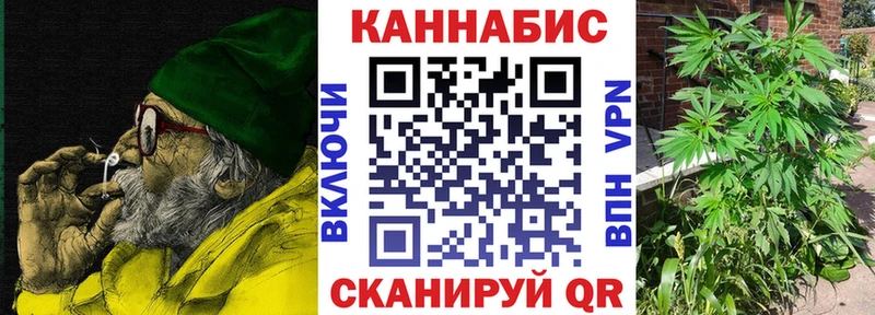 купить наркотики цена  Нея  блэк спрут ТОР  МАРИХУАНА SATIVA & INDICA 